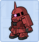 馬沙專用渣古Ⅱ