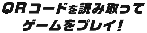 LINE：ガンダム ウォーズ 7.5周年キャンペーン